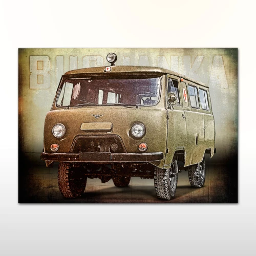 Plakat retro UAZ 452A Buchanka