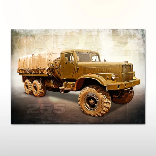 Plakat retro Kraz 255 (1)